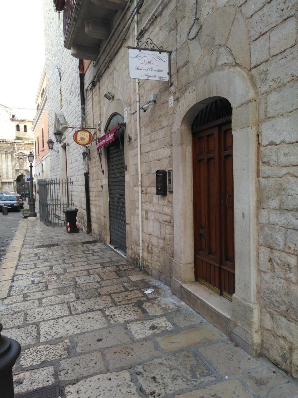 B&B Nazareth Барлета Екстериор снимка